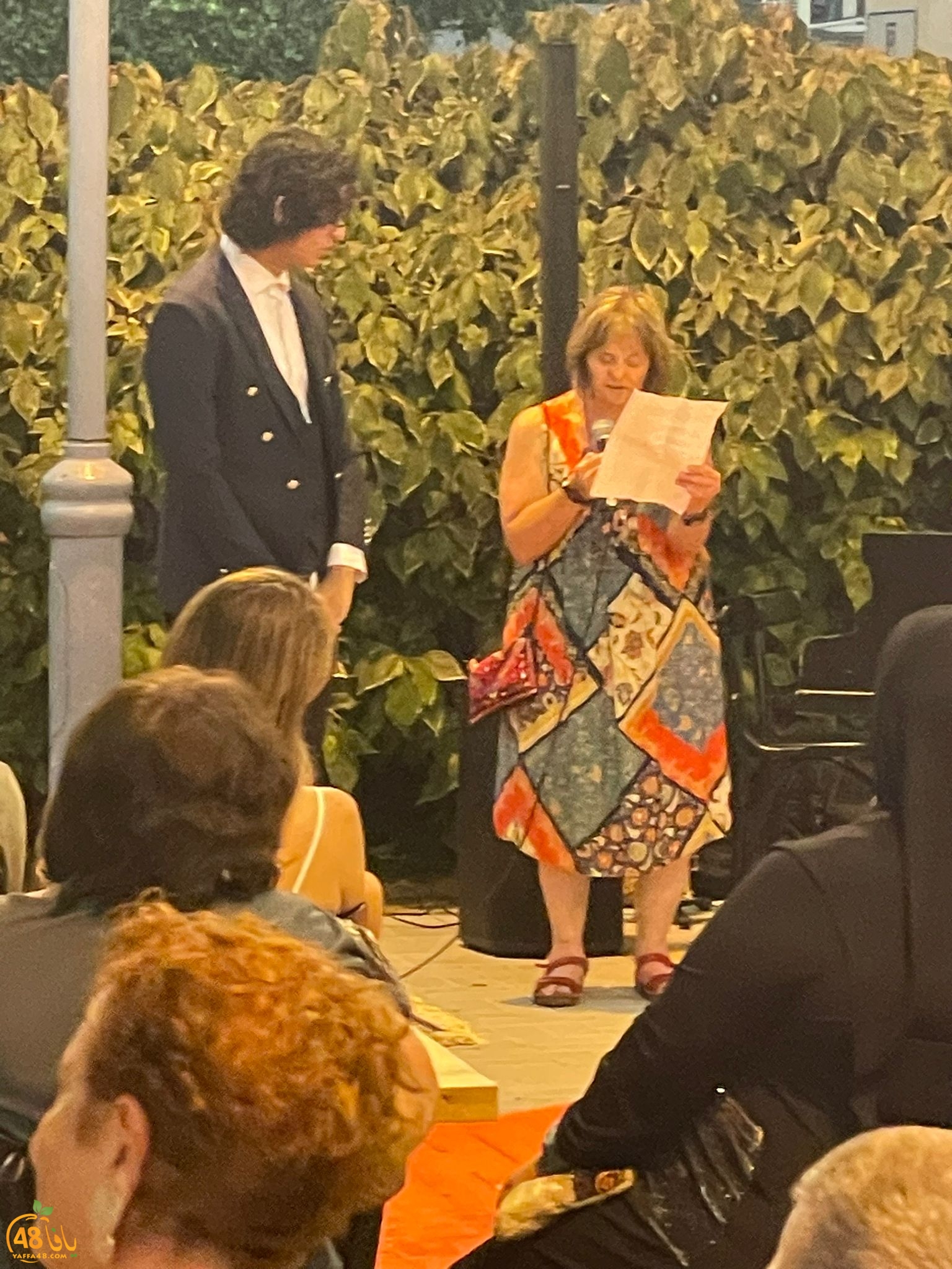 WhatsApp Image 2023-08-03 at 10.54.53 PM.jpeg